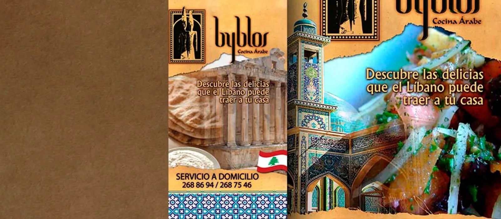 Byblos Restaurante